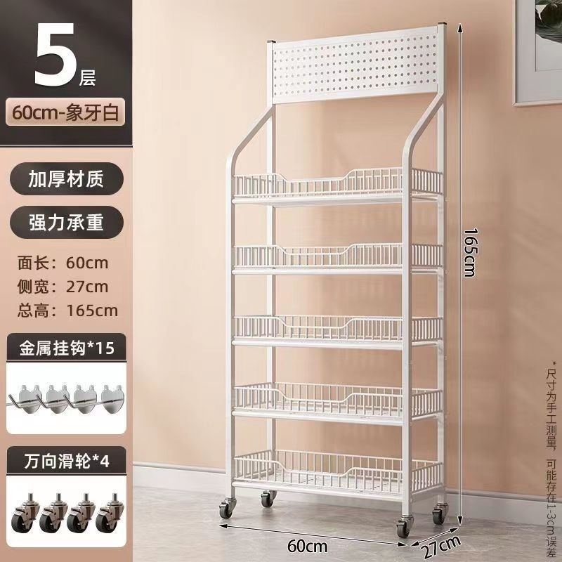 Estante metálico móvil para supermercado, bebidas y snacks, ideal para tiendas y mostradores.