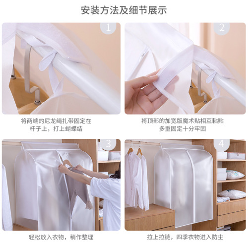 Shumi clothes 3D dust-proof hanger-type clothing dust-proof bag household storage bag coat cover suit dust-proof cover 