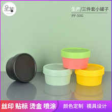 50gϹܛĤ۰lĤ|50mlPPעܺĥɰ˪ɢС