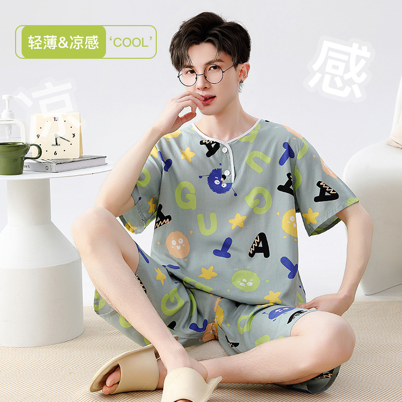 녹색 배경에 다채로운 글자