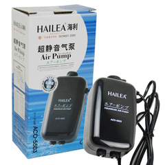 HAILEA ACO/5503/5504 Fish Tank Adjustable Oxygen Pump Ultra-Quiet Aeration Fish Tank Air Pump