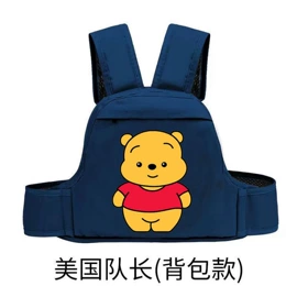 腰凳背带;化妆包;收纳袋收纳包