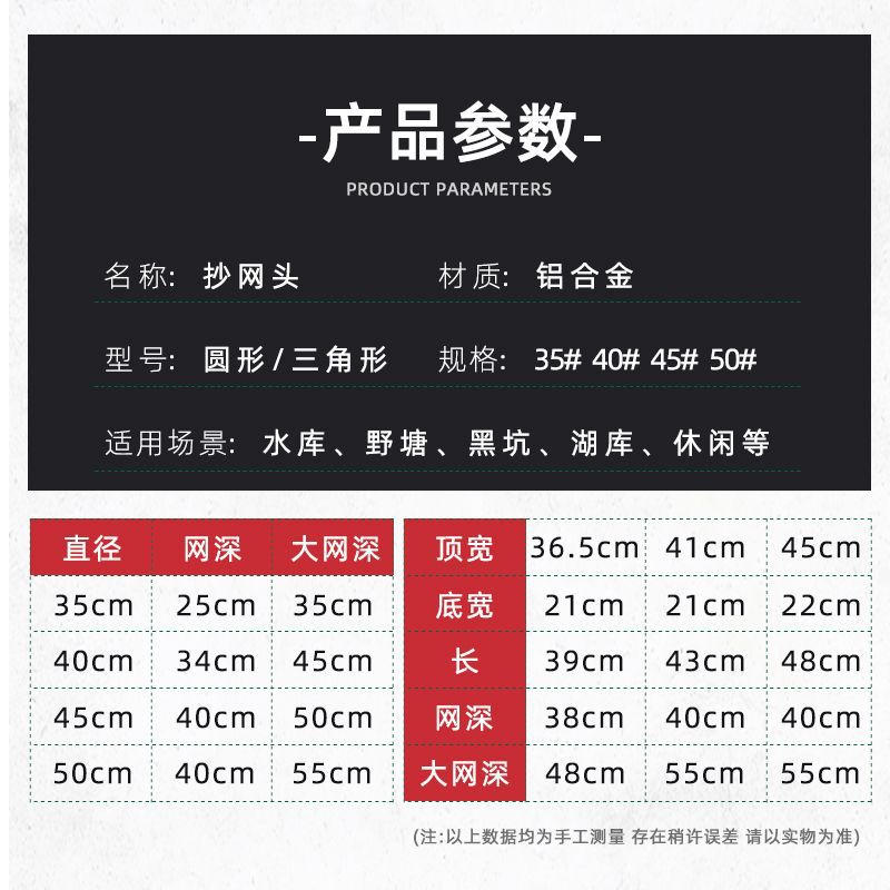 Colorful strip giant net scoop large triangle folding aluminum alloy net fishing fish net big catch net wholesale