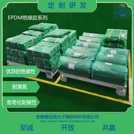 硅橡胶;乙丙橡胶;其他合成橡胶