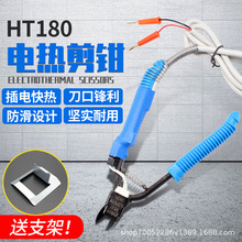 HT-200ӟQ 늟 z߅QlQӹ