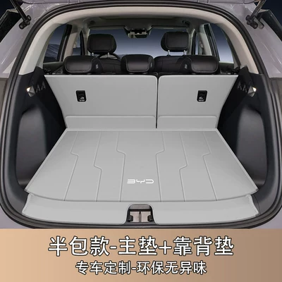 05Ev Full-Coverage Trunk Mat, 26 | Trunk Mat - gray-sky-half-surrounded-404040