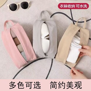�����ռ{����yʽ���·�ˮ�����·����ữ�y����ѝ�m�������ռ{��