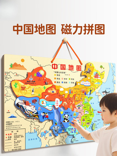 �Ї��؈D����ƴ�D�젝��Ů���R�����3��6�q��ͯ����������նY��