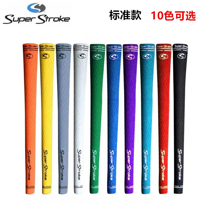 微信圖片_20220903223513