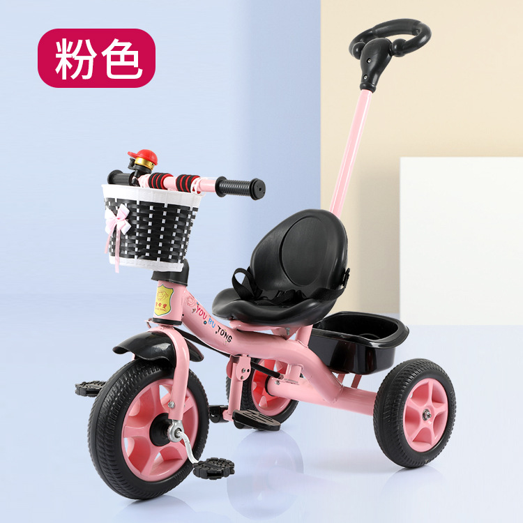 Children's Tricycle with Pedals 1-4 Years Old Baby Stroller Baby Bicycle Sliding Bicycle Tricycle