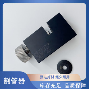 ���VICI JR-792 1/16Ӣ����ӸҺ�����a���P䓹ܸ�����й���