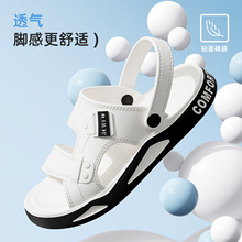 ɳ��Ь��ʿ2026�ļ��¿���⴩��Ь�����\�����e�����_܇��Ь