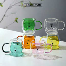 可爱小熊造型双层隔热咖啡杯家用高硼硅玻璃彩色内胆小熊杯情侣杯