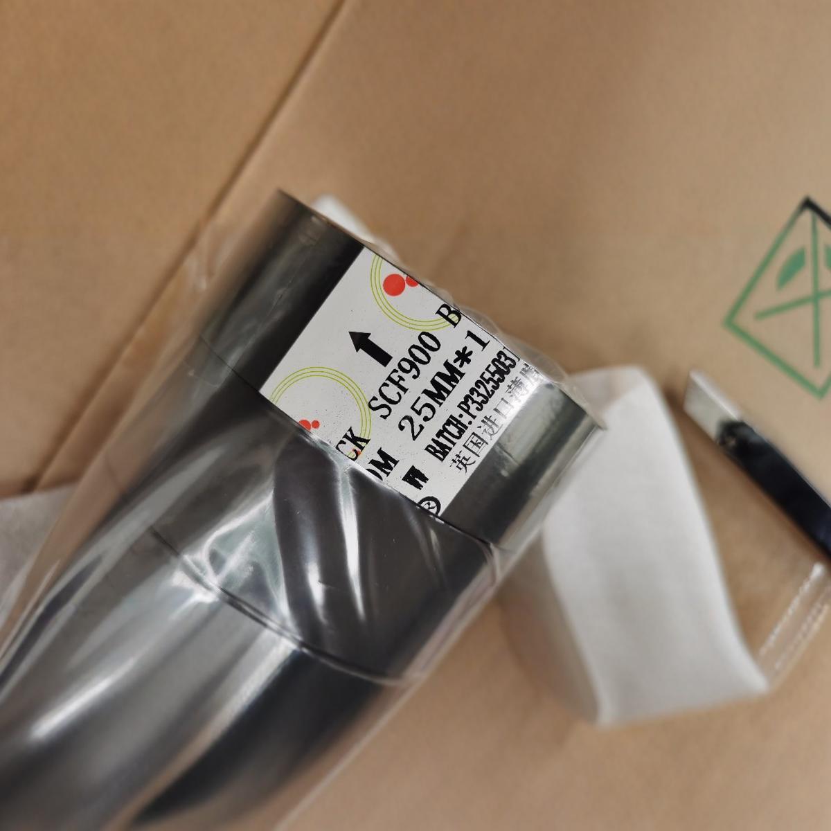 �ϲ��� PROFOIL�̽�ֽ SCF900����ɫ�� ��������̼�� ��ӡ��