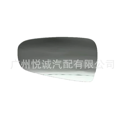 Mirror Rearview Mirror – Car mirror
