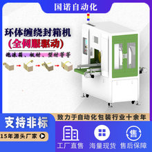 ���Z�h�w�p�@�C ˮƽʽ�p�@�C �Ͳİ�����ܱPˮƽʽ�p�@����C