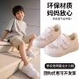 环球新款小学生女童童鞋