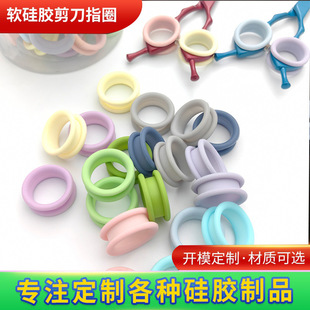 ���z������� ָȦ���lָȦ��� ��ɫ���zȦ ���zָ�h