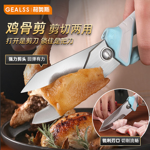 ��Ʒ�ɴ����u�Ǽ������๦���h�����ǵ��p�ÏN�������߿����