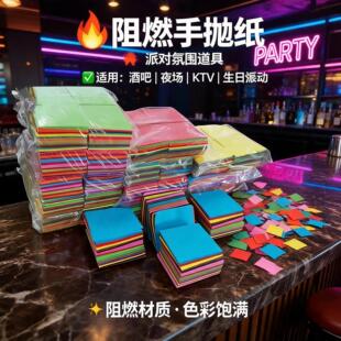 �֒����ư�ҹ���ռ����ӵ����֒�����ȼ�����tɫ���Lѩ��ʼ�Ƭ