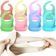 婴儿硅胶口水兜防脏围嘴可调节颈带喂食餐具宝宝围兜厂家现货