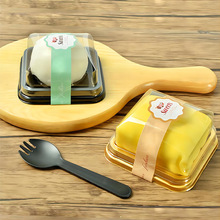 單粒班戟盒方形吸塑糕點盒月餅盒子蛋糕糯米糍點心盒雪媚娘包裝盒