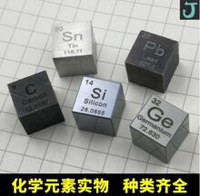���ٻ��Wϡ��Ԫ�������w���K���w���ڱ팍���ղؔ[����~���u�YƷ