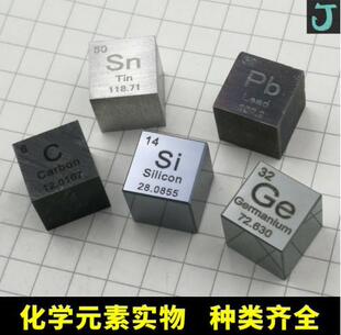 ���ٻ��Wϡ��Ԫ�������w���K���w���ڱ팍���ղؔ[����~���u�YƷ