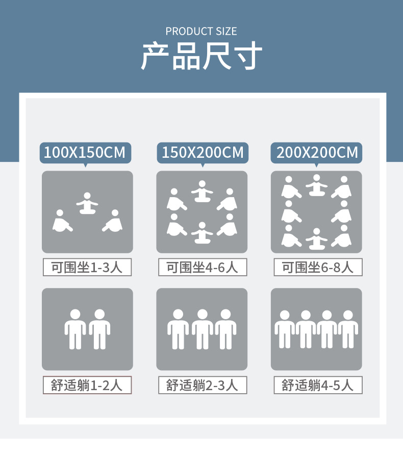 详情_02