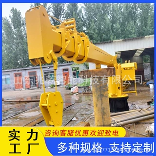 船用吊机直臂式码头甲板随船起重机液压天车伸缩臂5吨8吨船吊