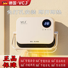 ���]VCJȡů��ԡ�Ҽ����ٟ�ů�L�C�l���g�ڒ�ʯīϩԡ��С̫��