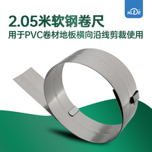 PVC�������z�ذ�ʩ������2��ܛ䓾��� ���P䓲��| ������O䓰��