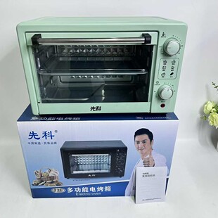 �ȿ�KB-22F�����r늿���22L�Cе�p���o�決����߶˕��T�Y�Fُ
