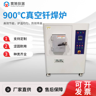 С������T���t900������˻�t��՟�̎���t�������ՠt