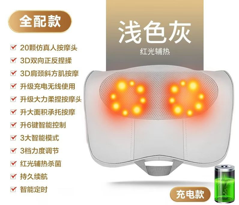 源工場家庭用頚椎マッサージ枕頭部頚部マッサージ器加熱腰椎全身枕マッサージ|undefined