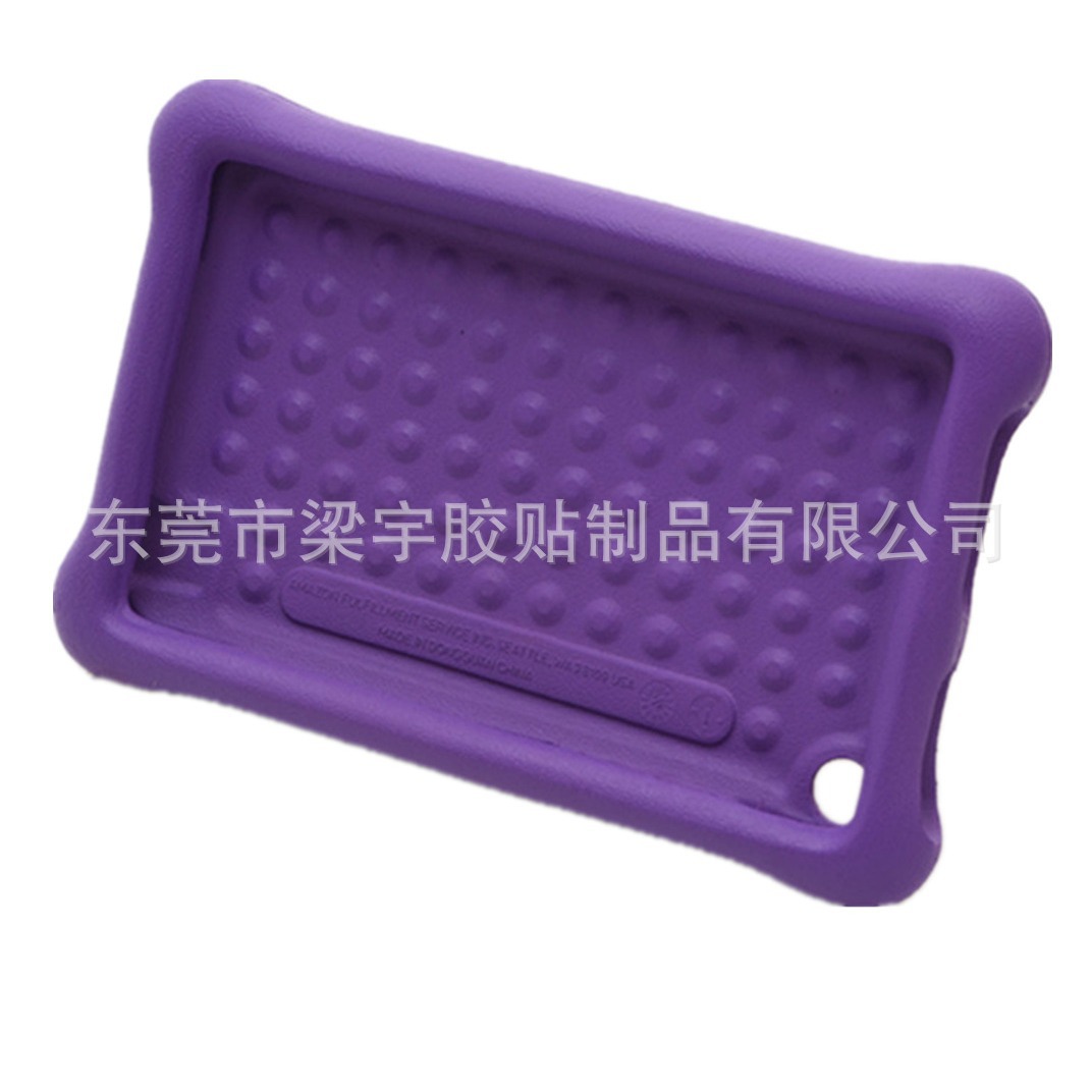 工厂做模生产减震挤压射出发泡eva注塑成型产品平板保护套