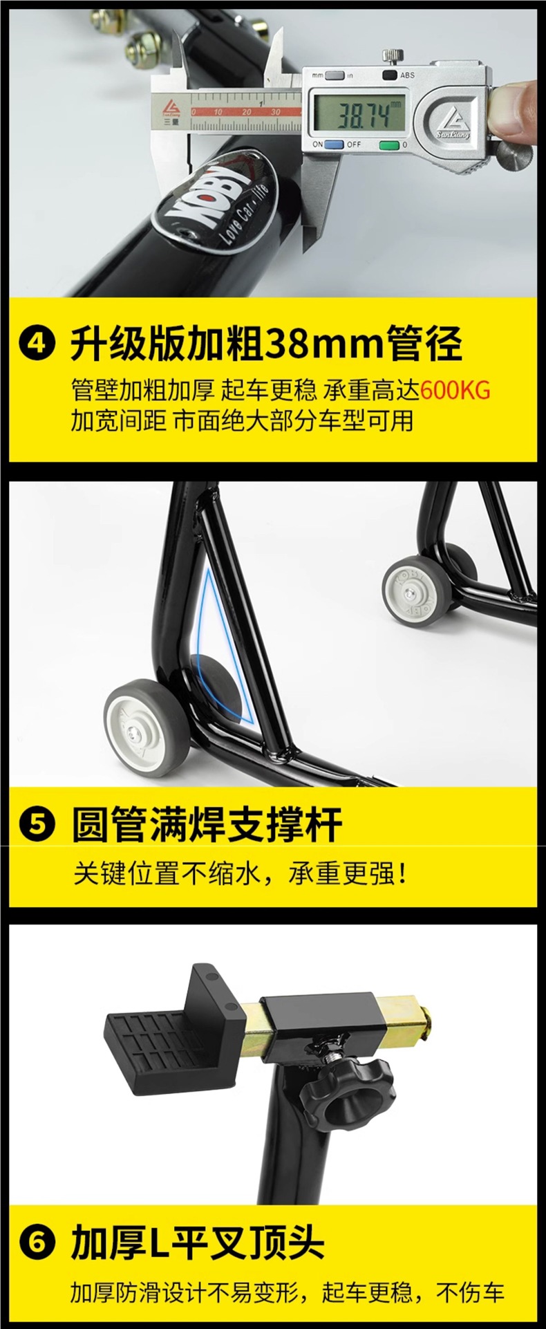 Koby Motorcycle Lift Frame Rear Wheel Bracket Motorcycle Parking Rack Maintenance and Repair Tools Parking Lift Support Frame