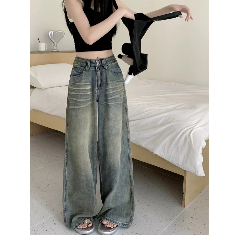 American Retro Wide-Leg Jeans for Women 2025 Spring & Fall Casual High-Waist Slimming Look Loose Floor-Length Jeans