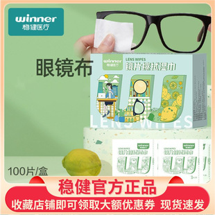 �����RƬ��홎�ʰײ�ζһ�����坍�RƬ�����6*10��Ʒ���l