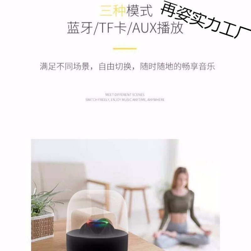 Bluetoothスピーカーのハマンカトンサブウーファーbluetooth小型スピーカー版無線bluetooth対応メモリカード/|undefined