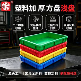 ����Ӻ����Ϸ��P�L�������D�����c�������ռ{������\�P���l