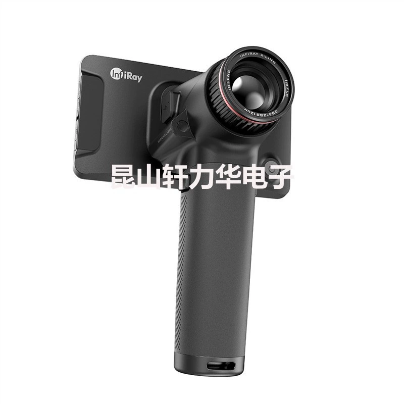 Ai Rui эсминец XL19/XL25 инфракрасный тепловизор портативный телескоп ночного видения высокой четкости три в одном