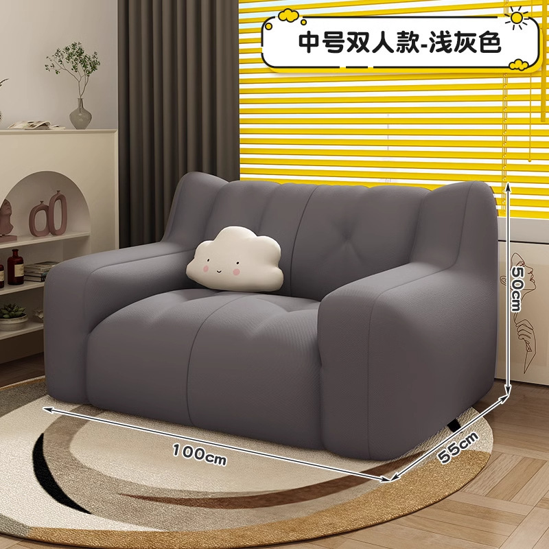 怠け者のソファーの寝室の小さいタイプのシングルの寝室の小さいソファーは横になって部屋を借りることができます。|undefined
