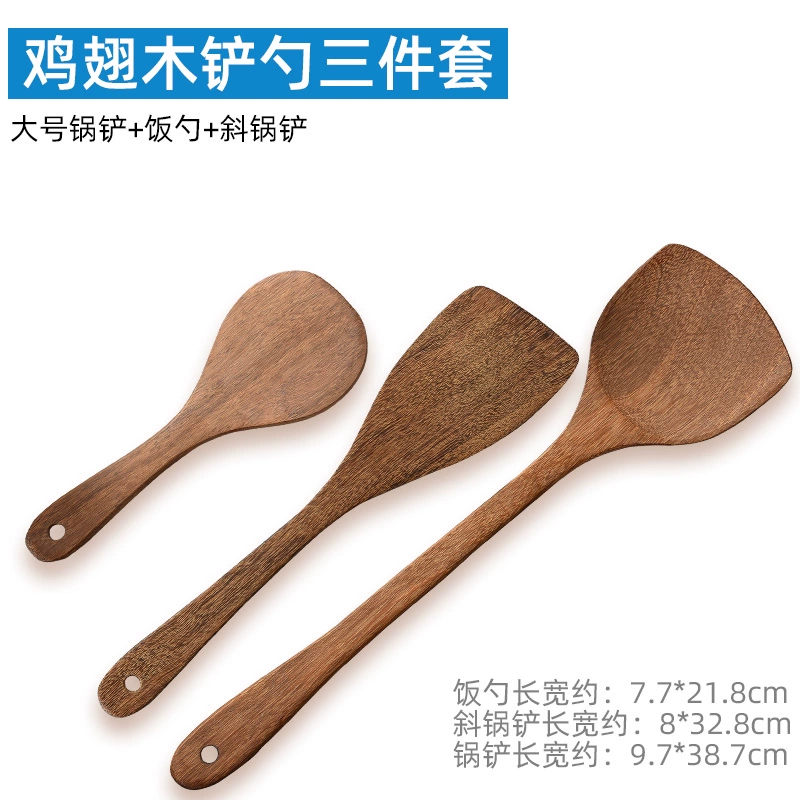 Оптовая chicken wing wooden spatula дом кухня без прилипания деревянная деревянная ложка - устойчивая к дереву - жаркое со - нержавеющей ложка