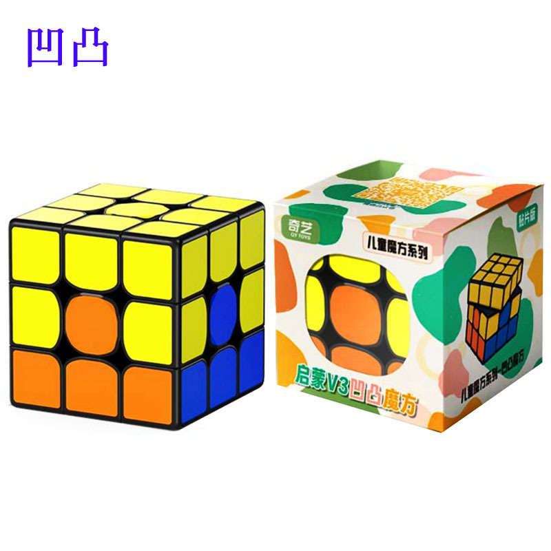 [Juego completo de 70 modelos] productos genuinos Qiyi Rubik's Cube venta al por mayor de segundo orden de tercer orden de cuarto orden de Quinto Orden de sexto orden en forma de traje de cubo de Rubik