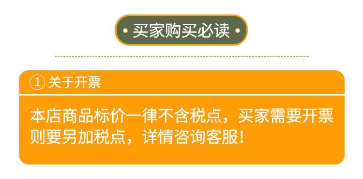 O1CN01BfXdo227qtQSIIPdk_!!3434