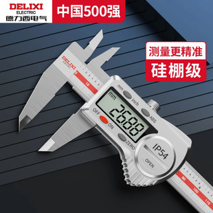 ������늚�����Θ˳߸߾��Ȕ��@С�Ͳ��P��͘˳ߔ��@���߼���