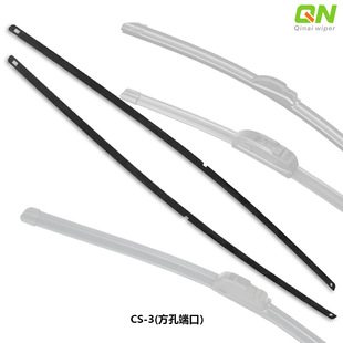 �S���؄e������܇�o����ˢ�Ƭ(�ߴ�12"-28")���׶˿�