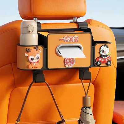 Car tissue box/set: box, rear storage box, in-car