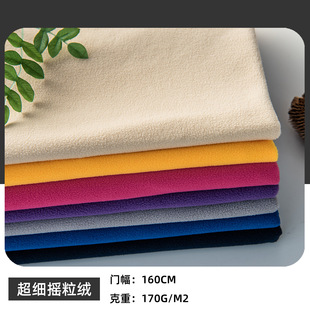 170�˳����u���q �S��؛Դ100D��ˢ�Γu���q��ā���Ӷ�ɫë�q����